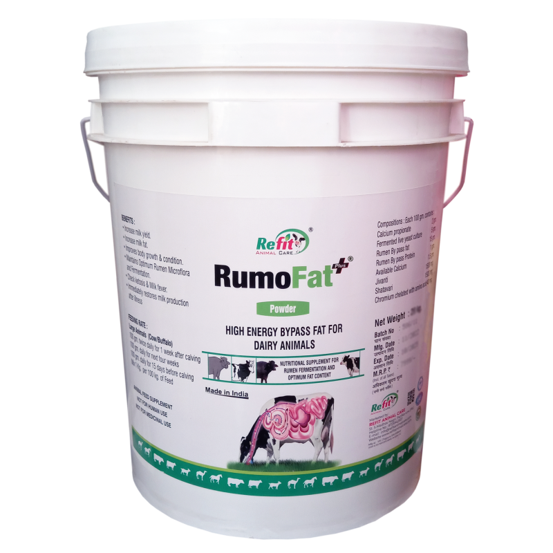 Rumen Bypass Fat Powder for Cows, Buffalo, Goat, Cattle and Other Dairy Farm Animals 20 Kg, RumoFat+