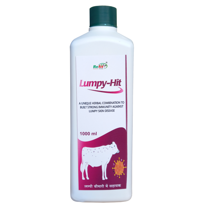 Lumpy Skin Disease Treatment Medicine Supplement for Cows, 1 LTR, Lumpy-Hit