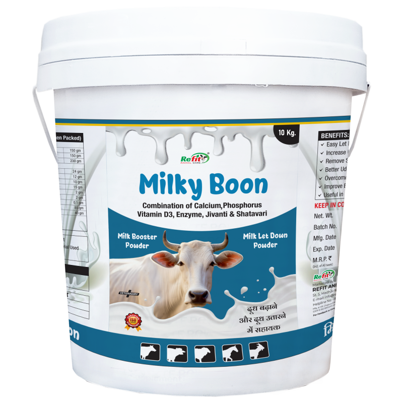 Milk Booster & Milk Let Down Powder for Cow, Cattle & Dairy Farm Animals, 10 Kg, MilkyBoon