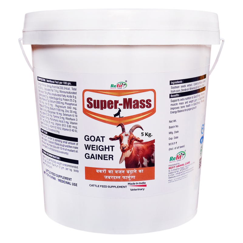 Goat Supplement For Weight Gain, 5 Kg, Super Mass, Powder