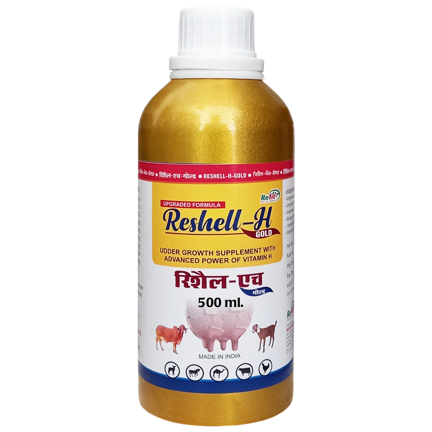 Veterinary Vitamin H Supplement for Cow, Cattle, Goat, Chicken, Layers, Broilers, Poultry and Other Livestock Animals, 500 ml, Reshell H Gold
