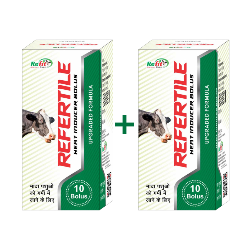 Veterinary Heat Inducer Bolus for Cows, Buffalo and Cattles, Pack of 20 Bolus, REFERTILE, Set of 2, 10 Bolus Each