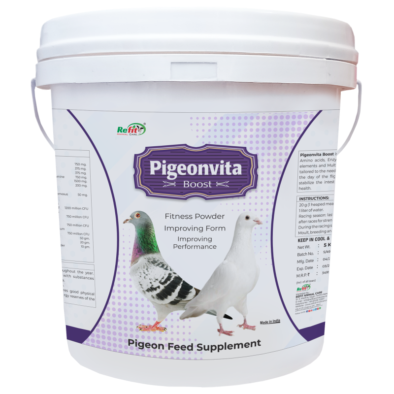 Fitness Powder Pigeon Feed Supplement - Form & Performance Booster for Pigeons, 5 kg, Pigeonvita