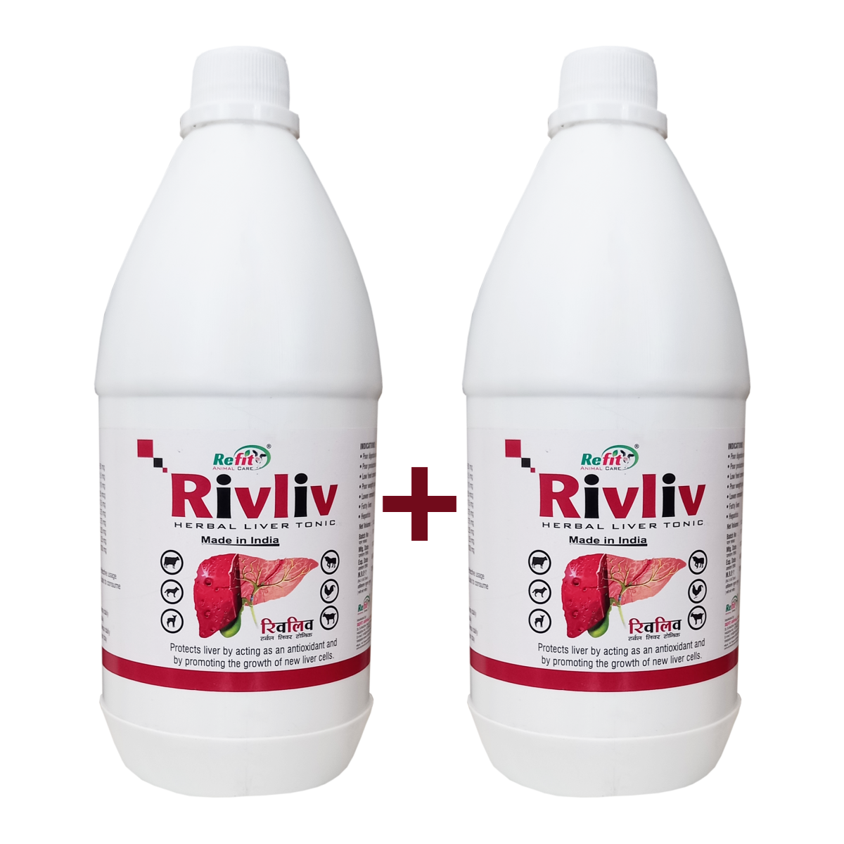 Herbal Liver Tonic for Cow, Cattle, Buffalo, Goat, Poultry, Livestock and Other Farms Animal, 1 Liter, Pack of 2, Rivliv