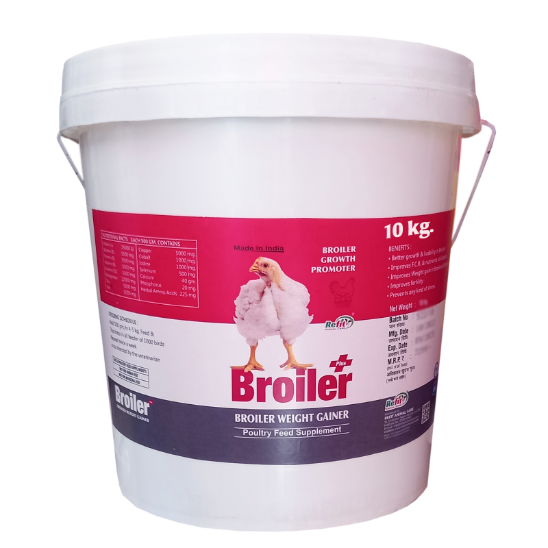 Broiler Weight Gainer Poultry Feed Supplement for Chicken, Chicks and Birds, 10 kg, Broiler+