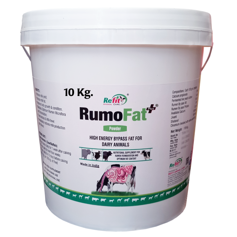 Rumen Bypass Fat Powder for Cows, Buffalo, Goat, Cattle and Other Dairy Farm Animals 10 Kg, RumoFat+
