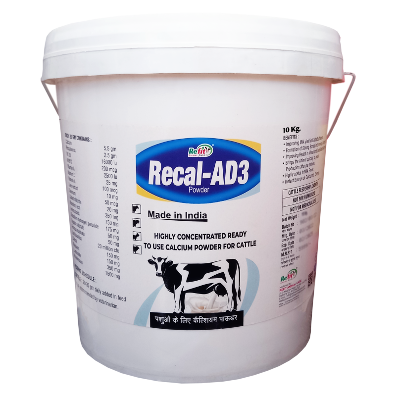 Calcium Powder for Cow, Cattle, Buffalo and Other Livestock Animals, 10 Kg, Recal AD3
