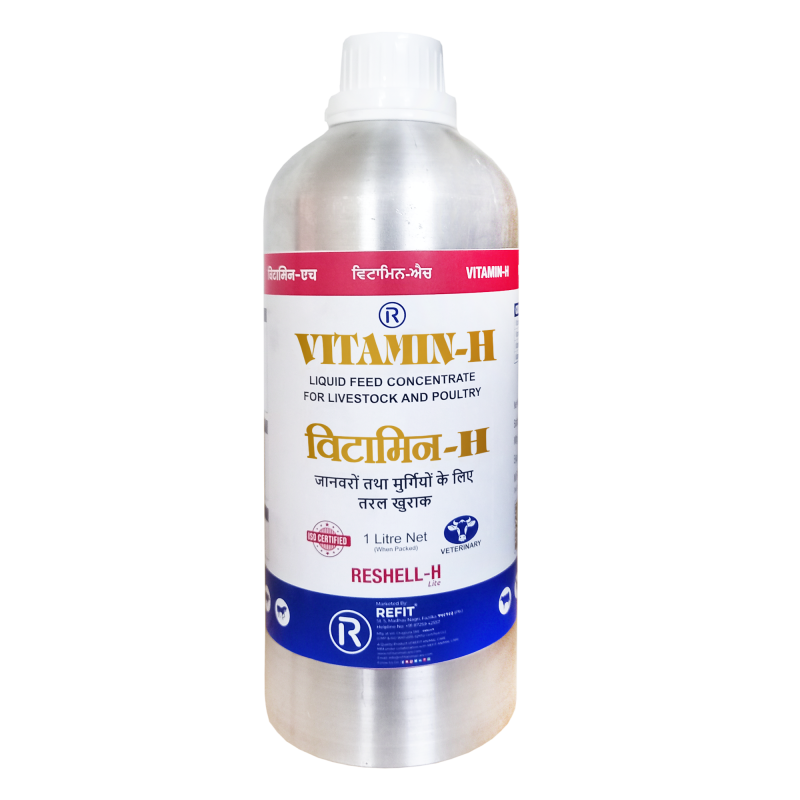 itamin H Supplement for Cow, Cattle, Buffalo, Goat, Chicks, Chicken, Poultry and Livestock Animals, 1 LTR, Reshell H Lite